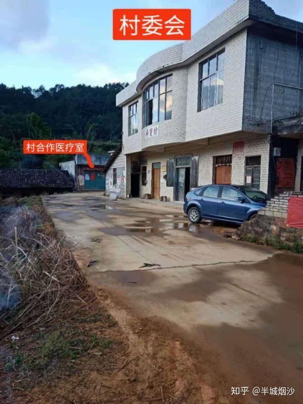 广西玉林市容县杨村镇平贯村村委领导班子不力随意选址建村级服务中心