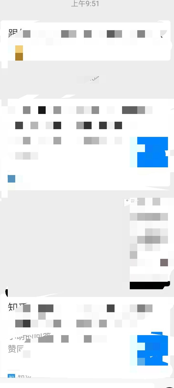 如何快速忘记一个朋友 v2-499b8fe45306d8d233693ac84fa2fc7e_r.jpg
