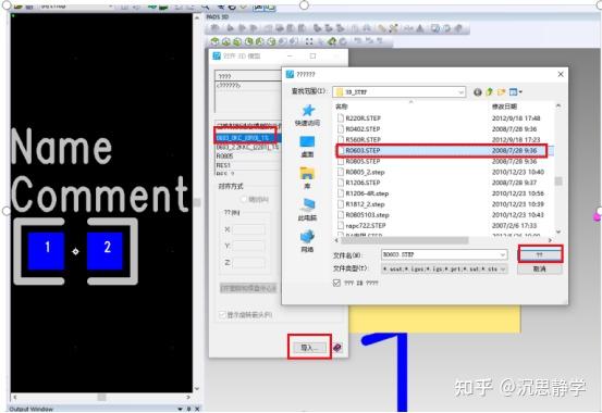 AutoCAD正版多少钱应该怎么买呢 知乎