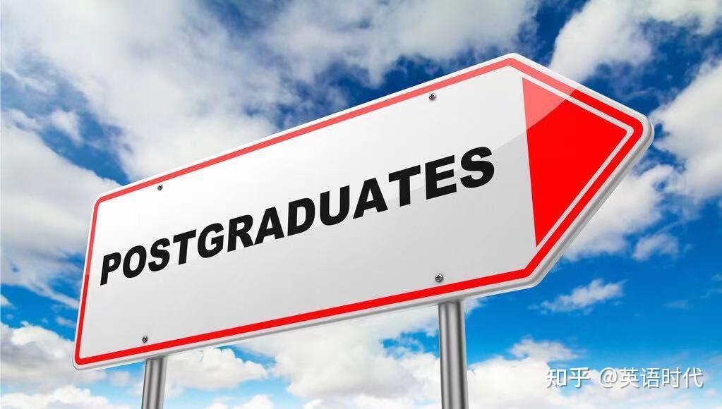硕士和研究生的区别是什么 v2-499e1c83594f57c672309bc6f24c9e46_r.jpg