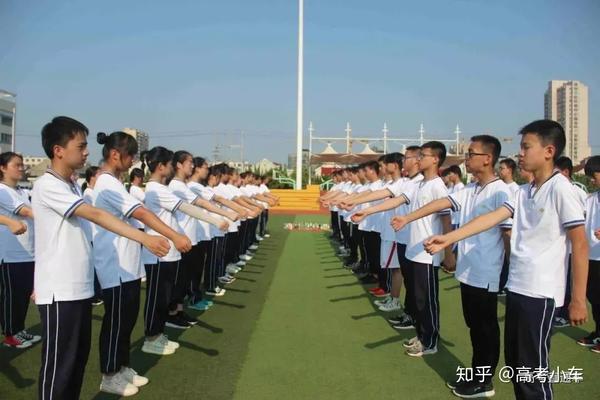 东莞南开实验学校校风怎么样_东莞南开实验中学_东莞南开实验学校高中部