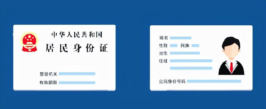 濟南狗證怎麼辦理濟南犬證辦理流程