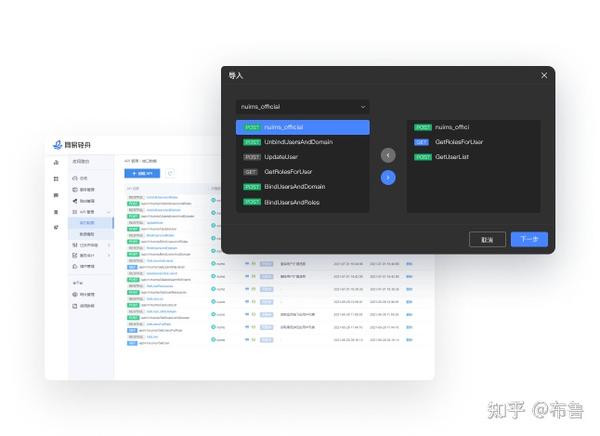 使用低代码或无代码工具降低AIGC中AI的复杂性：赋能内容创作者 (如何使用低代码平台)