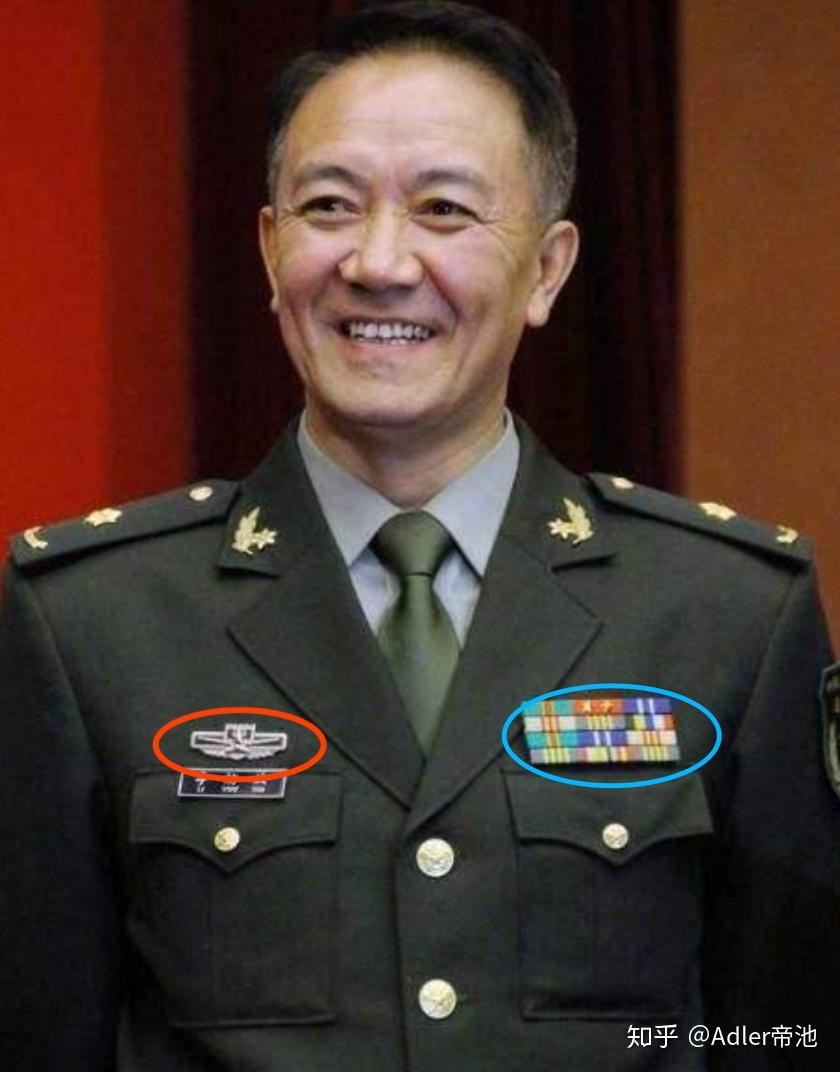 中国人民解放军资历章图片
