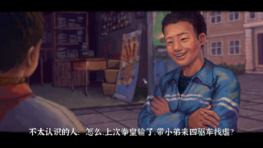 专访|《完美的一天》副导演张星宇:一款表达驱动型的「作者游戏」是