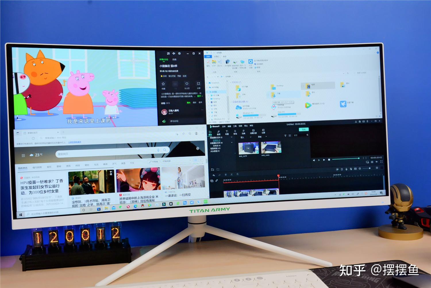 因为泰坦军团 a30qr采用的是21:9的带鱼屏设计,所以在日常办公的时候