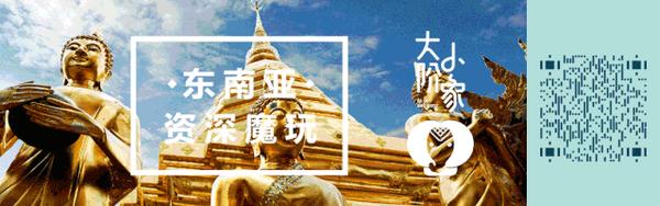 新加坡的武吉士:传统与潮人相聚的地方,是新加坡过去与现在的迷人交汇处 - 知乎