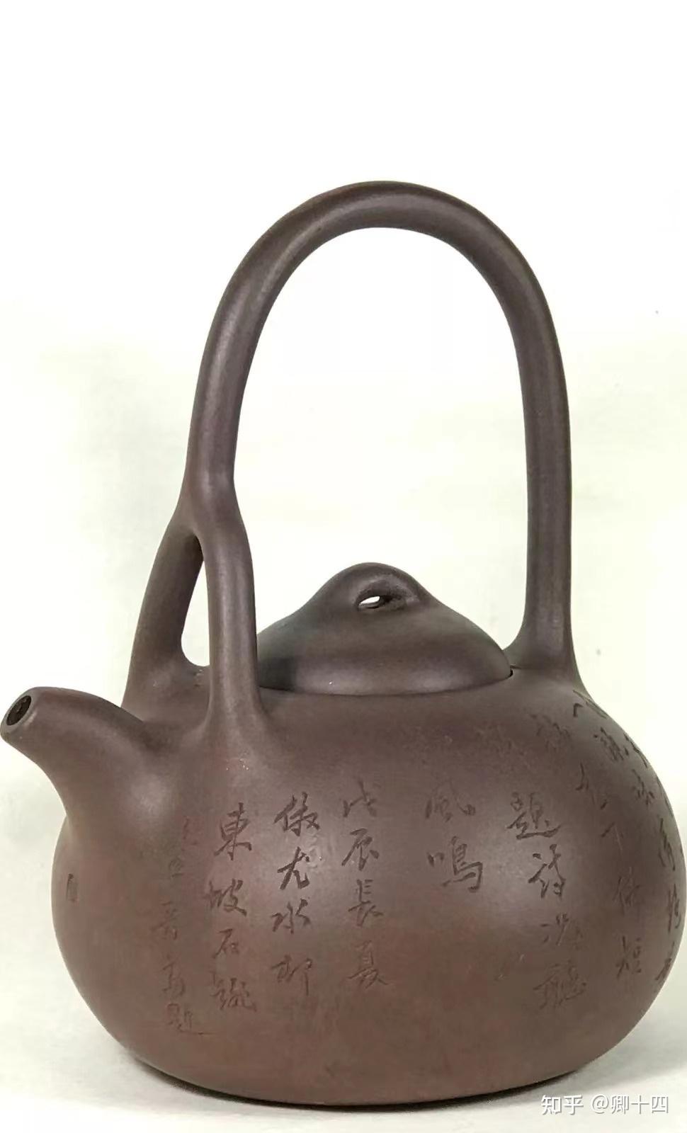 中国美術 苏東坡　赤壁赋 南京煎茶器五客　共箱 苏东坡的天下第一壶——东坡提梁- 知乎