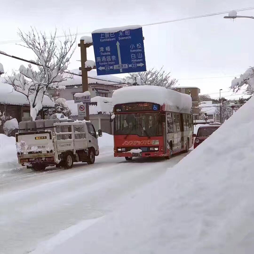日本十大宜居城市排名?