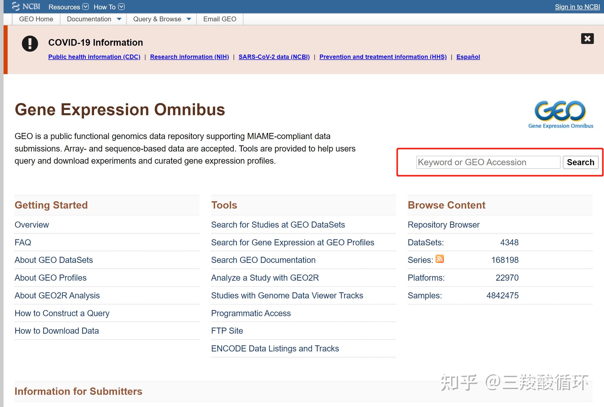 Geo Website 如何通过GEO数据库查找某个microRNA在某个疾病中的表达量呢? - 知乎
