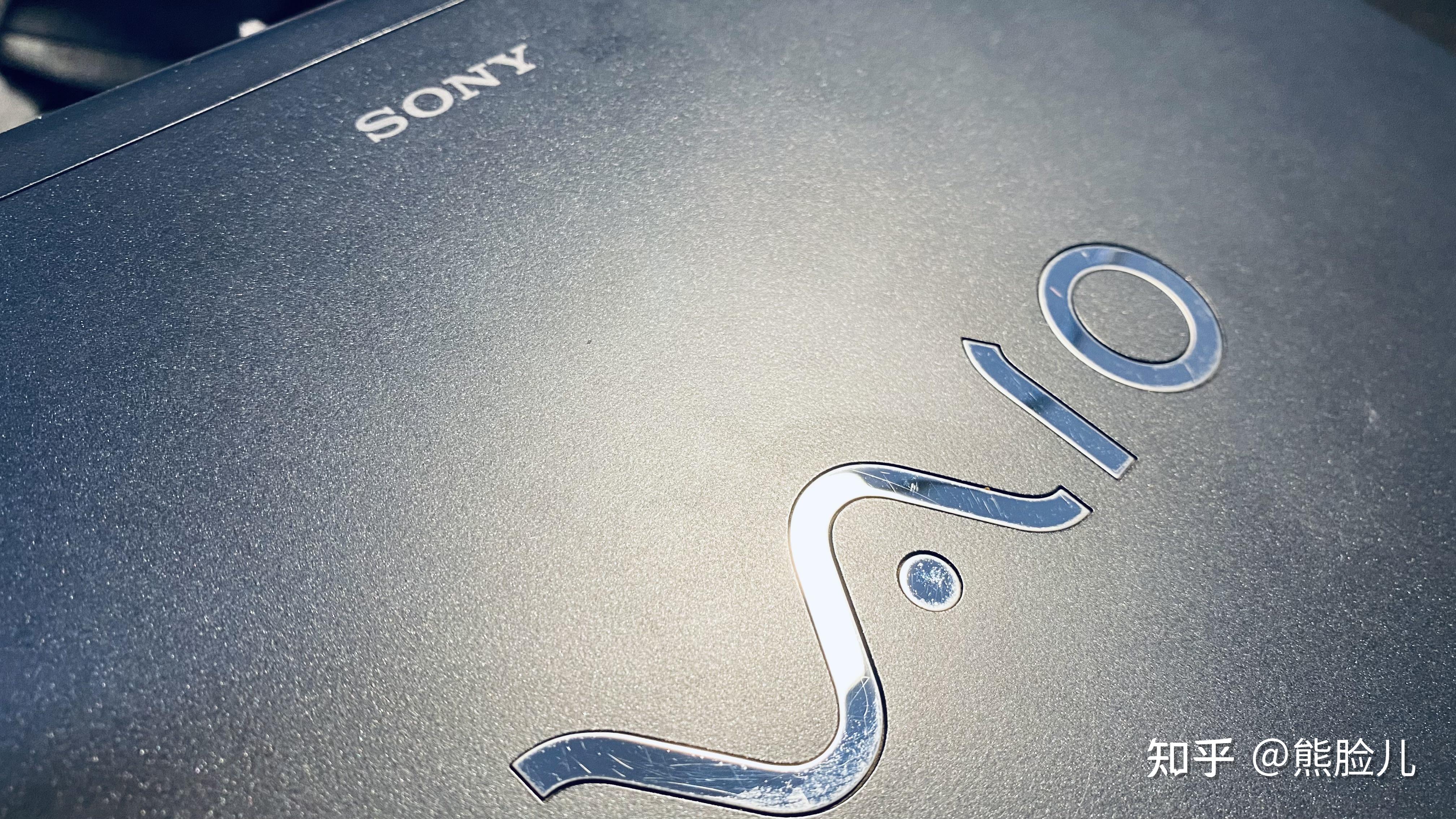 想买vaio电脑 想起了关于索尼vaio的一些回忆