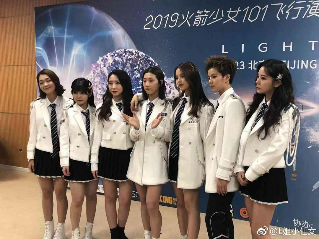 如何评价2019年2月23日火箭少女101的北京演唱会