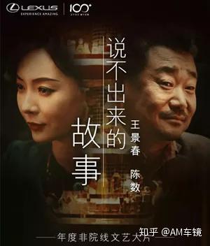 情感故事最近热门短视频 v2-49b83b4cf57b65c5b41905c74f7e1aaa_b.jpg