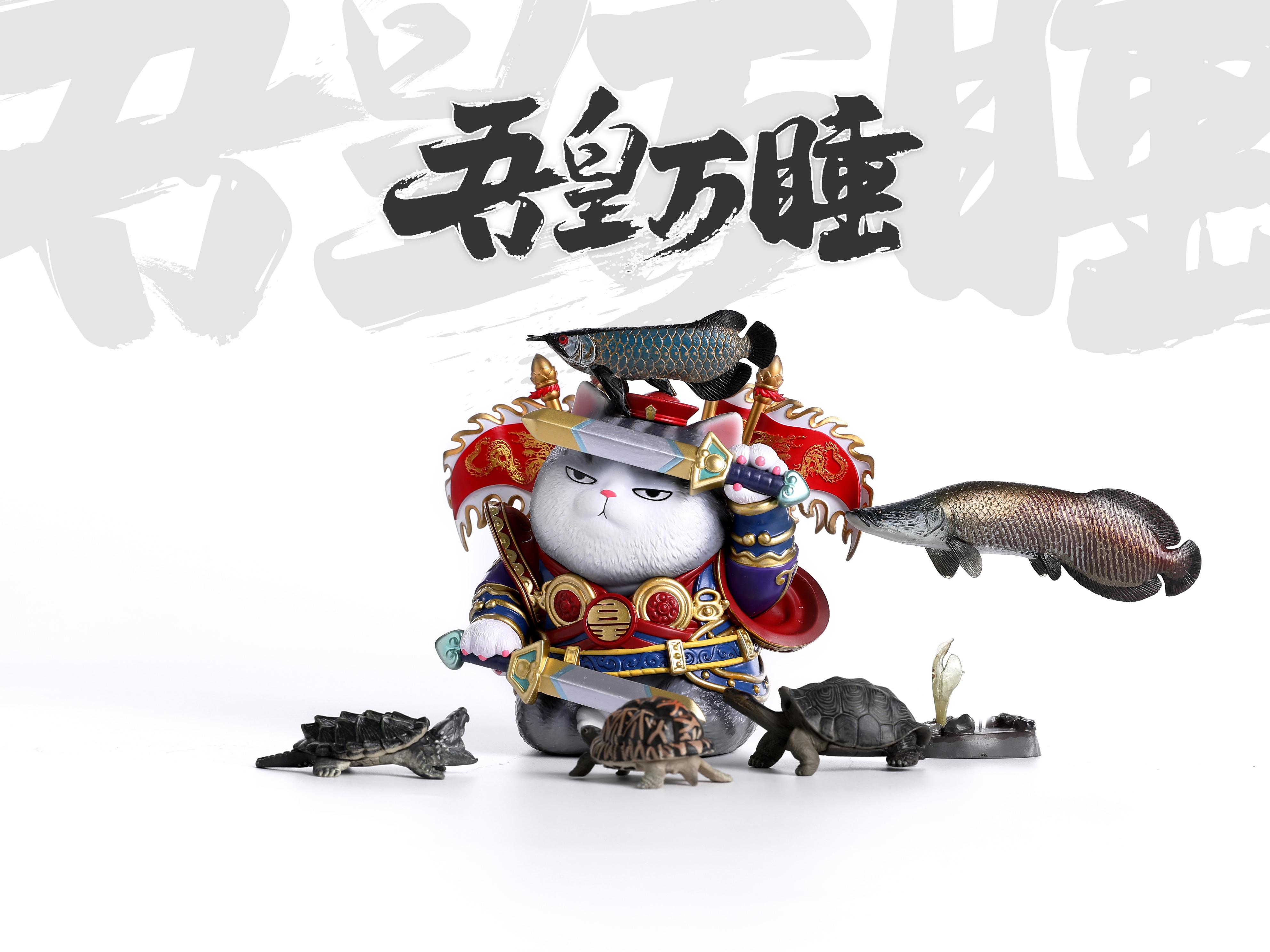 威震八方虎虎生风吾皇万睡八仙九猫联手出品虎年限定手办