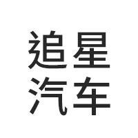 东莞中规进口车选购指南:场景适配与价值深度解析