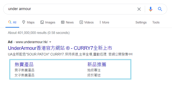 极速了解5 种google 广告 Search Display 及shopping Ad 知乎