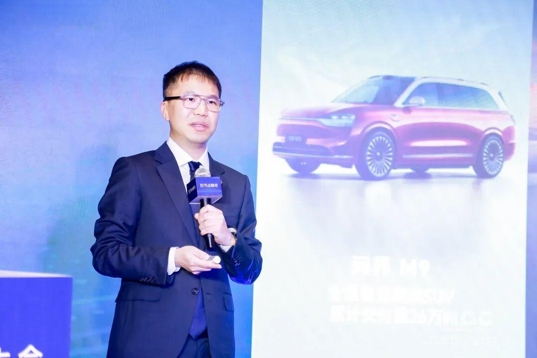 赛力斯郭锋：智慧重塑豪华 赛力斯品牌向上与可持续发展之路｜2026节点增长大会 - 知乎