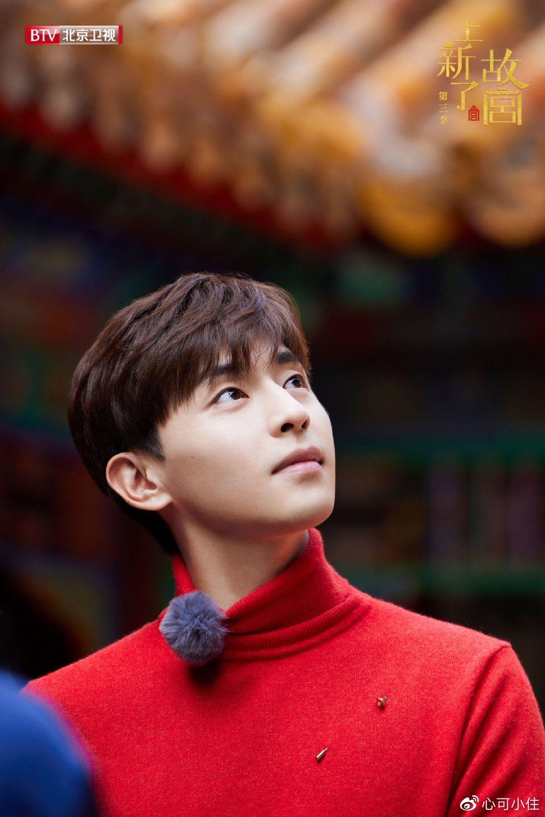 新古典邓伦风复古的灵魂年轻的心