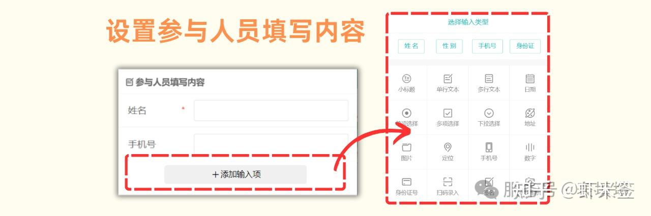 有哪种app可以做到活动签到签退? - 知乎