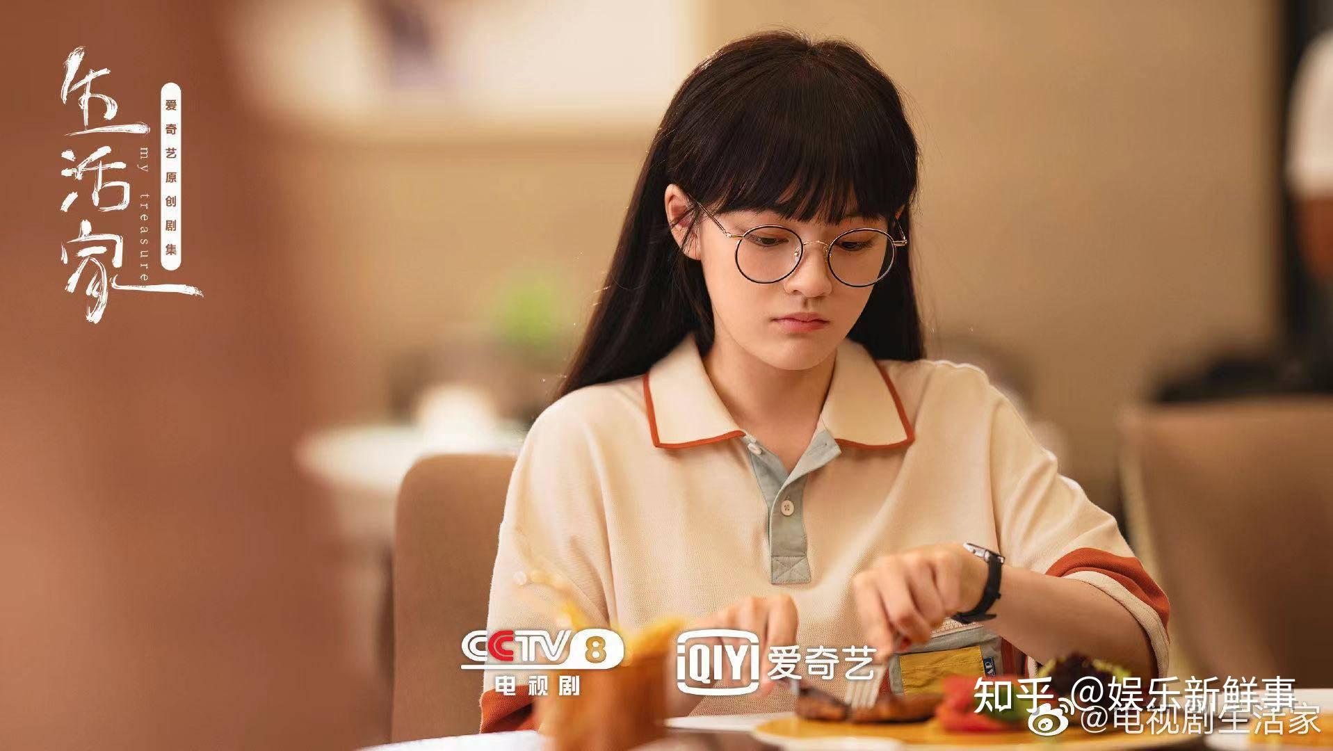 电视剧《生活家》正在热播 原声专辑已正式上线