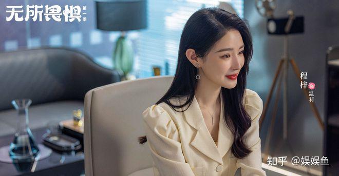 所以岳秀芹才大言不惭的说罗英子活该,所以刘铭才能心安理得的待在