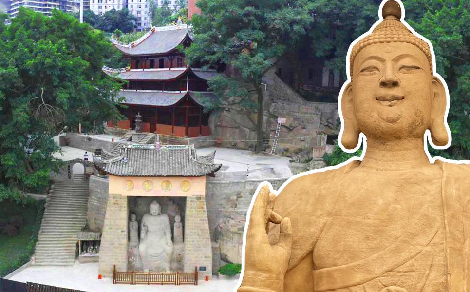 历史深处的重庆弹子石神秘大佛