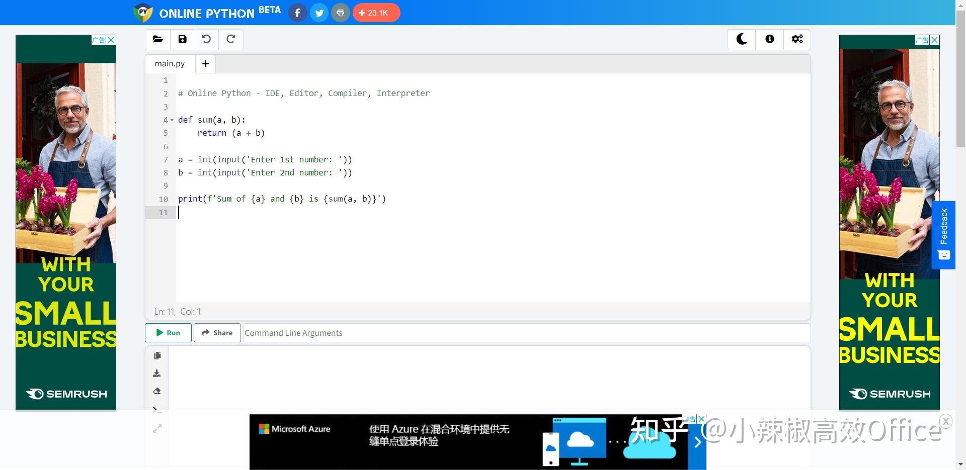 学Python必收藏网站-在线运行/在线可视化执行/在线编译/在线IDE-全网最全(57个在线网站)第5次更新 - 知乎