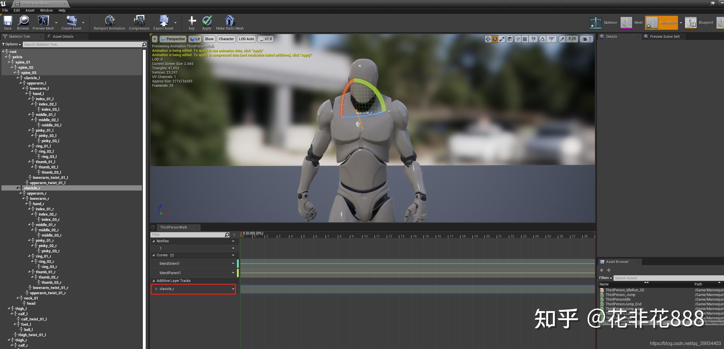 Ue4 animation k 