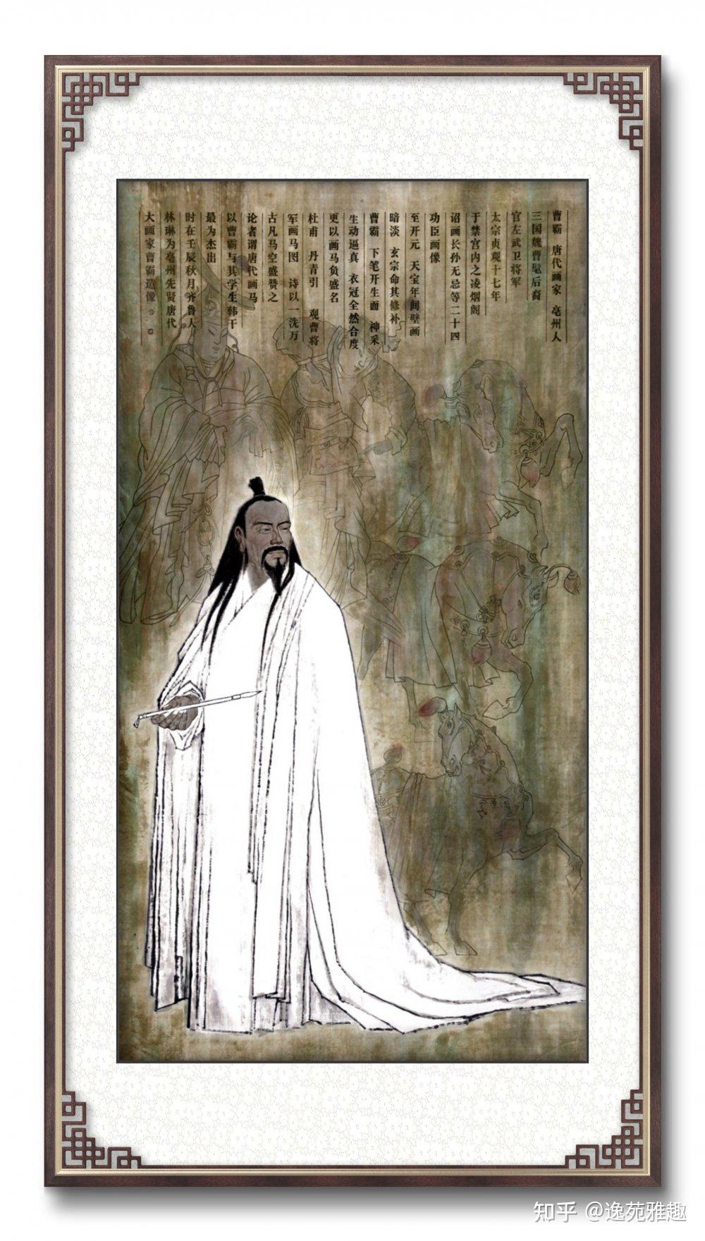 画作欣赏人生如戏精彩纷呈画家林琳作品欣赏