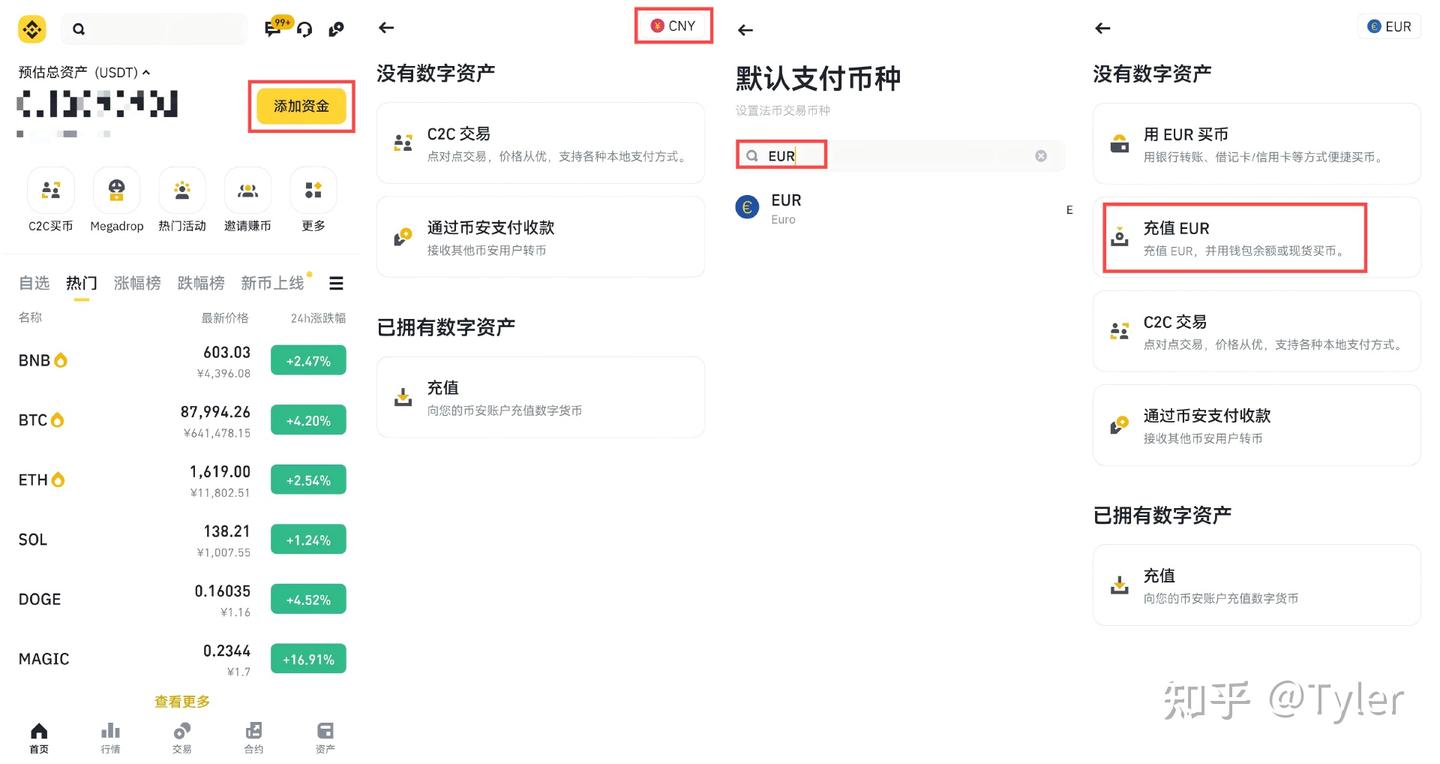 SafePal 实用手册：转账汇款、出入金券商/CEX，打通Crypto 与TradFi 的最全指南- 知乎