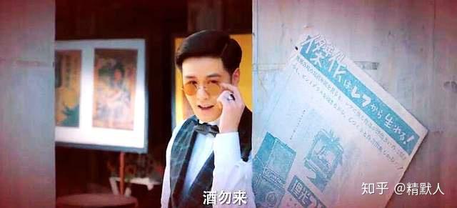 风声地下党老汉是何剪烛系李宁玉首位下线现面临生死之局