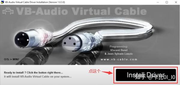 RVC变声器 小白教程 - 知乎