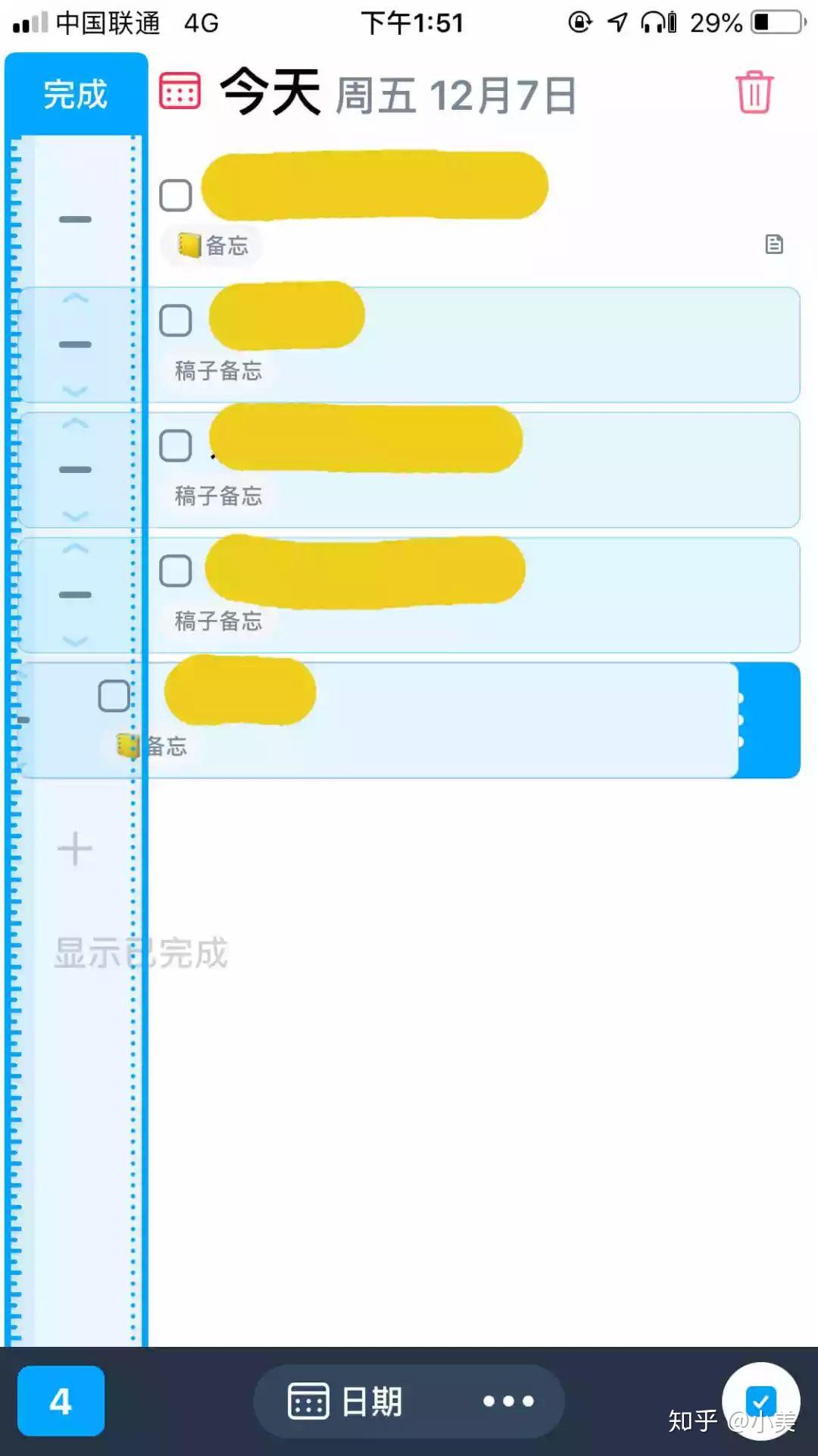 v2-49d051019fb602688b52128e6a9c042a_r.jpg