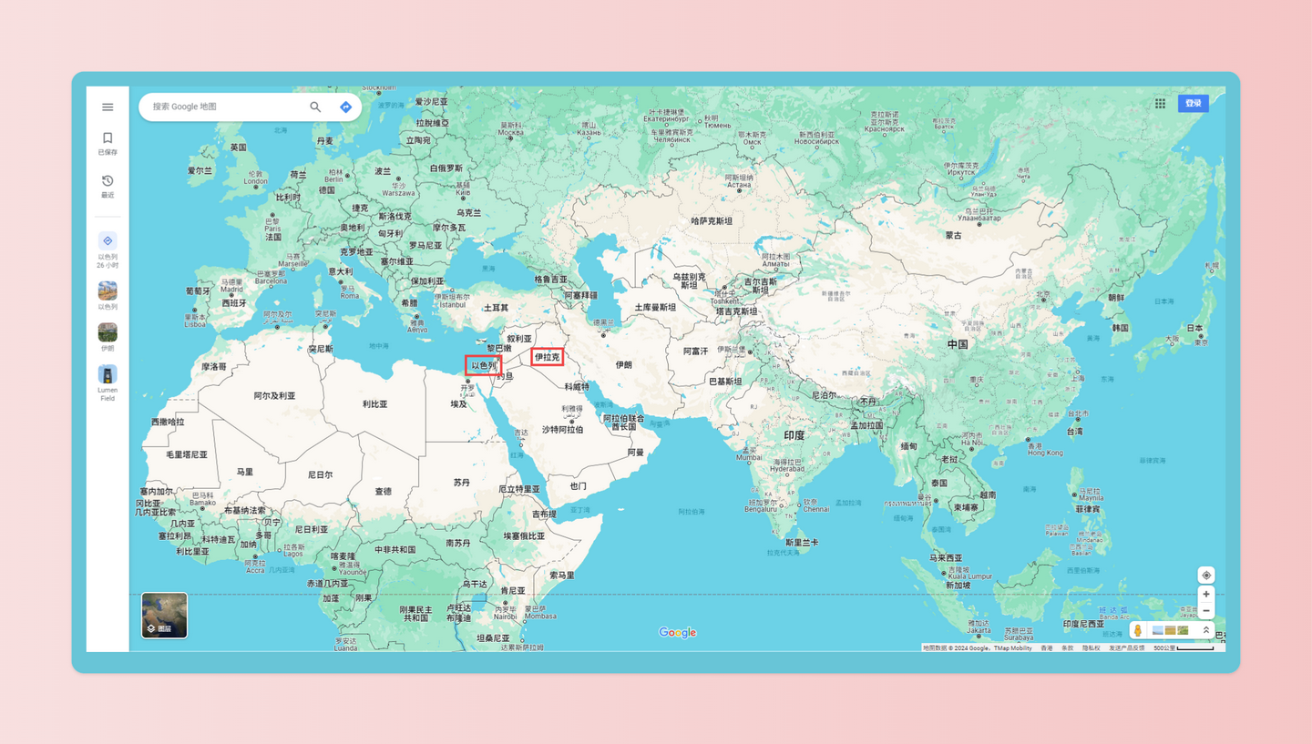 伊朗-以色列：详细的形势分析- 知乎