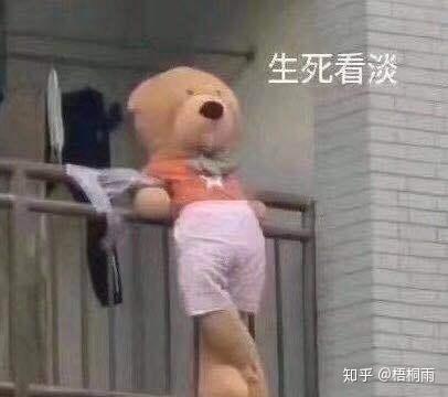 沙雕车文案,关于车的沙雕文案