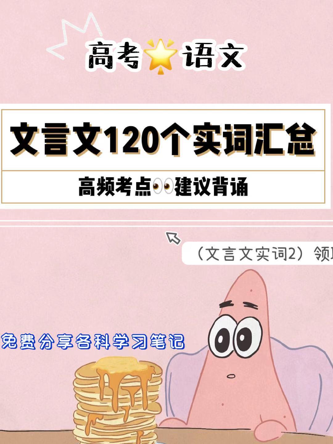 v2-49d62ceac68fa55842d6badff43bcf34_1440w.jpg?source=172ae18b
