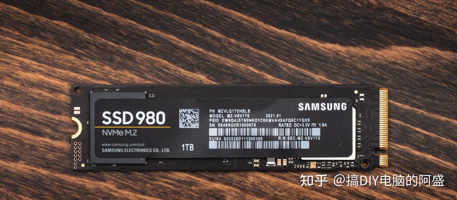 三星980 m.2 nvme ssd评测