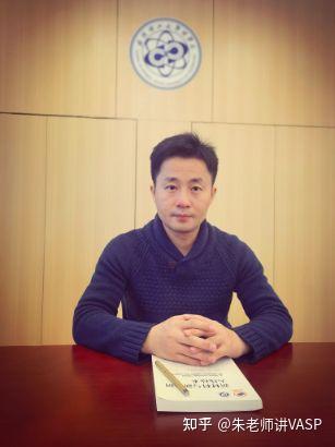 清华大学「国家杰青」王定胜，最新Angew！ - 知乎