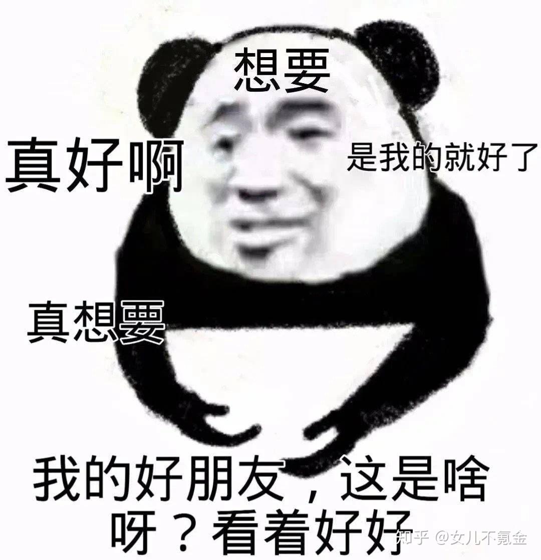 v2-49d7d08efd871b954b9f06d56f2128b2_r.jpg