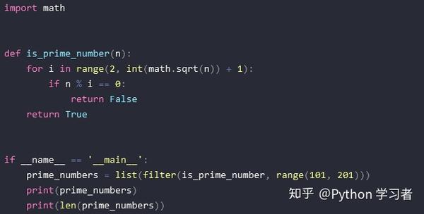 Python实现非常有趣的数学问题 知乎