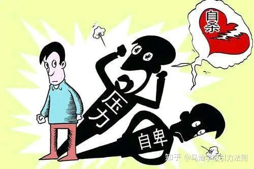 总想面面俱到却往往事以愿违屡屡受挫为哪般 知乎
