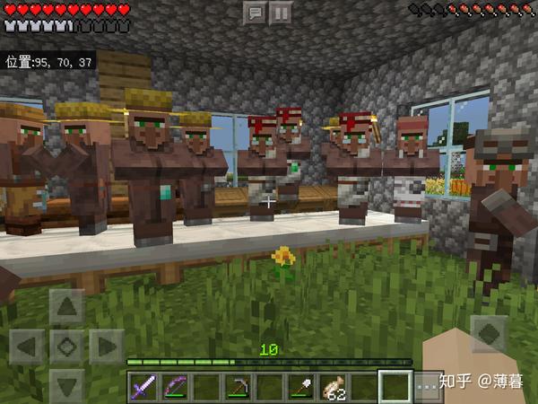 Minecraft生存指南 人造村庄的建设 知乎