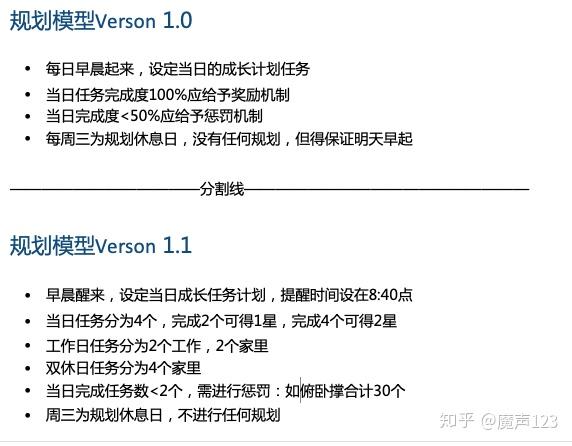 v2-49e3a3d260a6d29c7839e2d16bfb0fb6_r.jpg