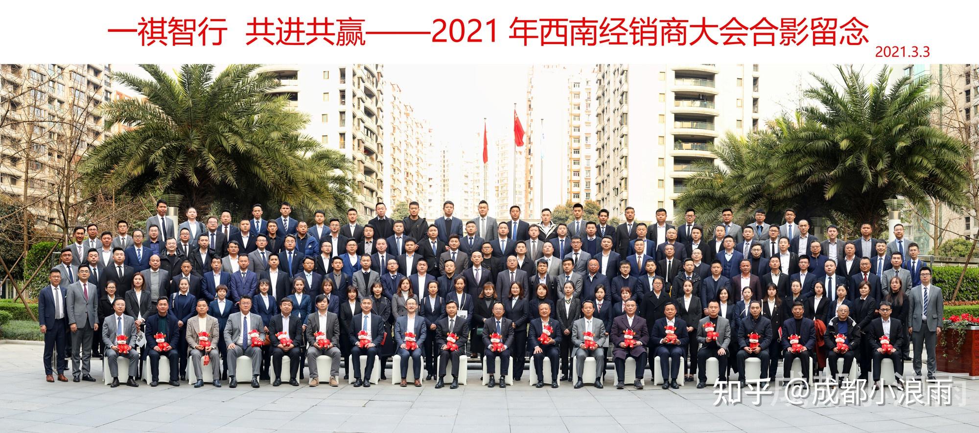 如何拍好人数众多的集体照？这些要点可以看看 - 知乎
