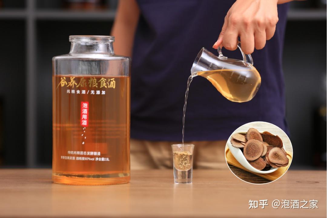 华茸鹿酒图片