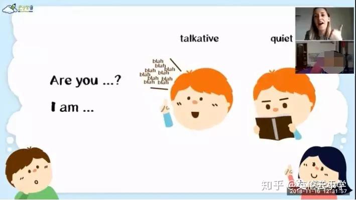 "talkative"这个单词是新词汇,通过对比,孩子可以知道单词的意思,但是