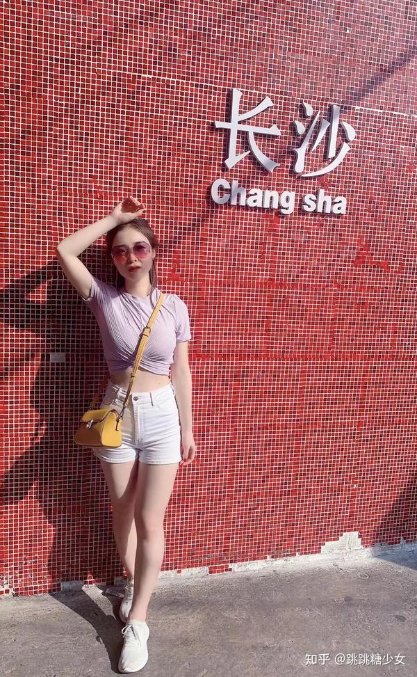 最新废钢价格走势