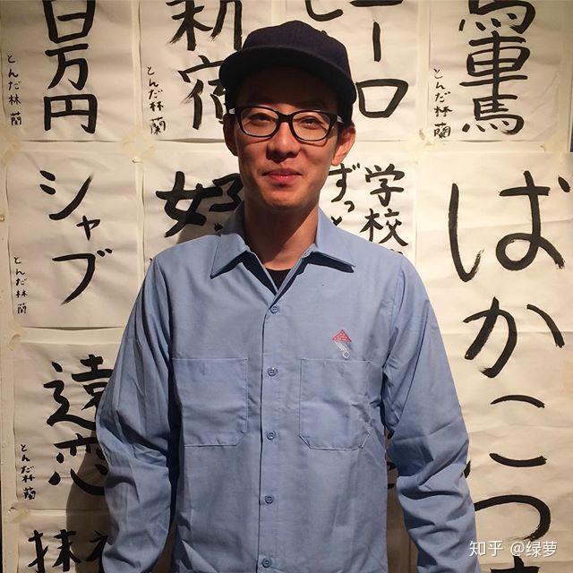 生活永远充满稚趣——中山信一（Nakayama Shinichi） 知乎