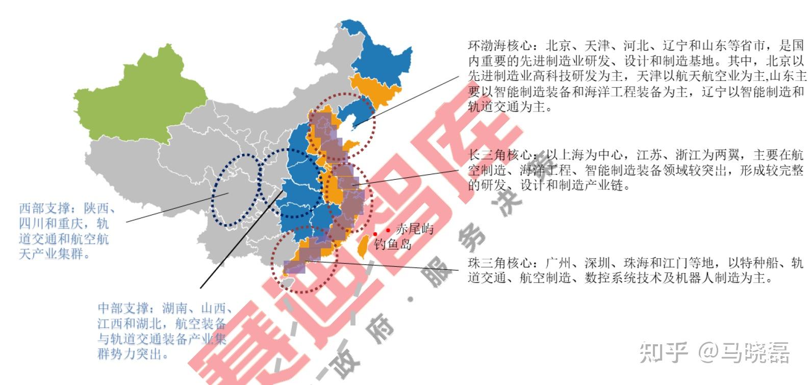 我国先进制造业集群空间分布根据赛迪研究院对我国先进制造业集群空间