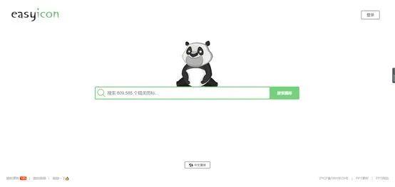 纯干货∣给自学平面设计的小白一份指南32 纯干货∣给自学平面设计的小白一份指南